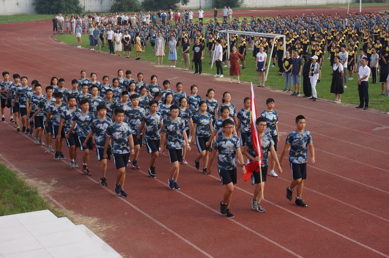 新学期新希望新征途——望亭中学召开新学期开学典礼