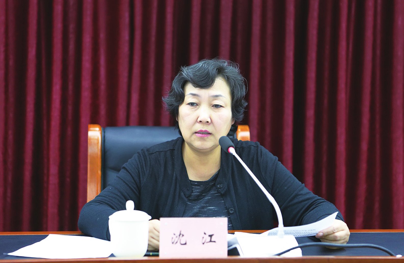 学习贯彻全国教育大会精神校党委书记沈江作专题宣讲报告