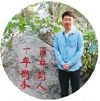 在科研中找到屬于自己的“詩(shī)和遠(yuǎn)方”———記校第三屆“十佳大學(xué)生”獲得者、輕工學(xué)院2016級(jí)博士生卞輝洋