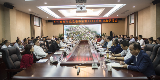 认真学习武装头脑指导实践推动工作我校认真学习贯彻全国教育大会精神