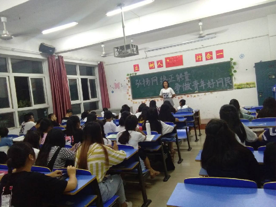 江西青年职业学院开展2018年国家网络安全宣传周系列活动