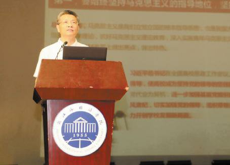 把握辦學正確政治方向建設高素質(zhì)教師隊伍建設浙