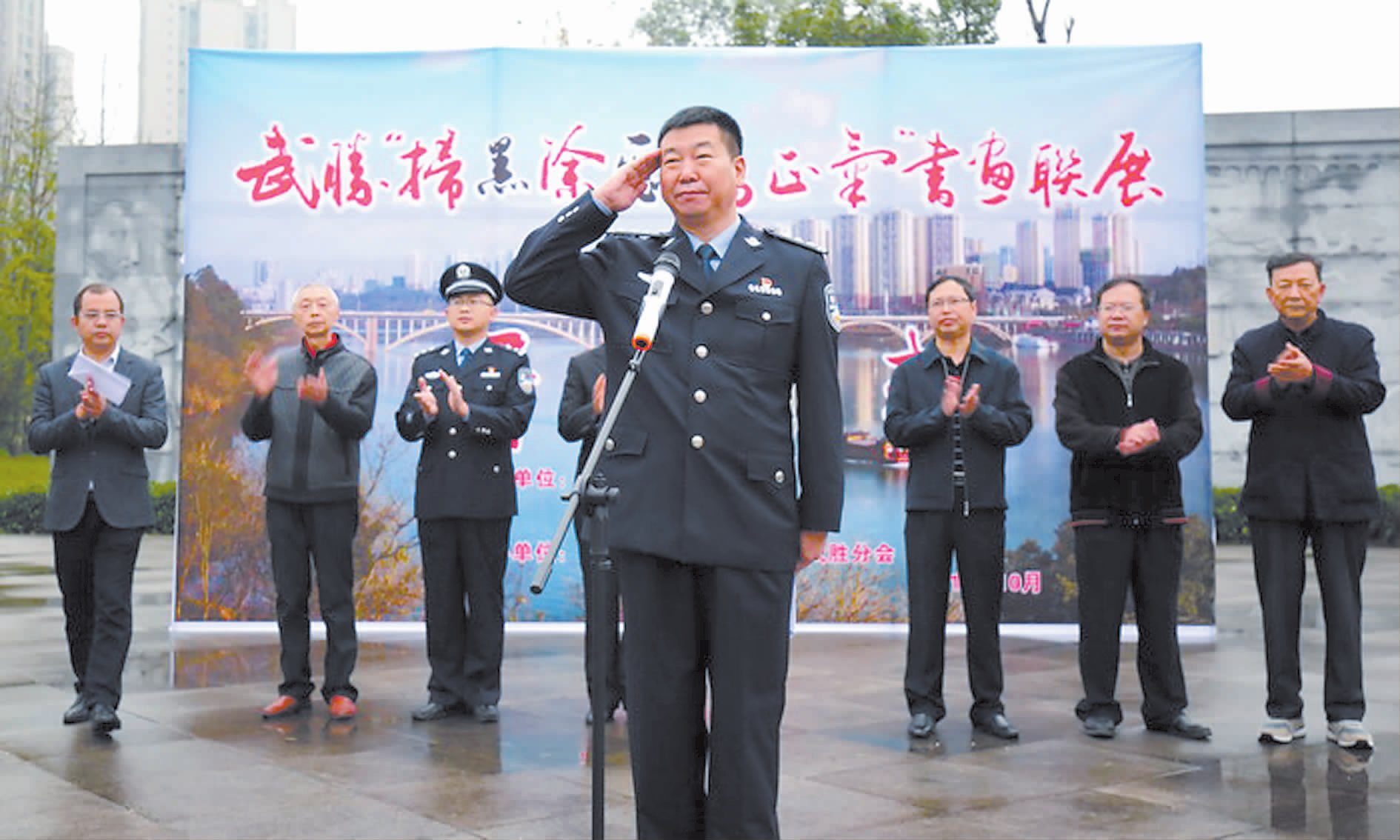 科學施策果敢亮劍——武勝縣公安局“掃黑除惡”專項工作紀實