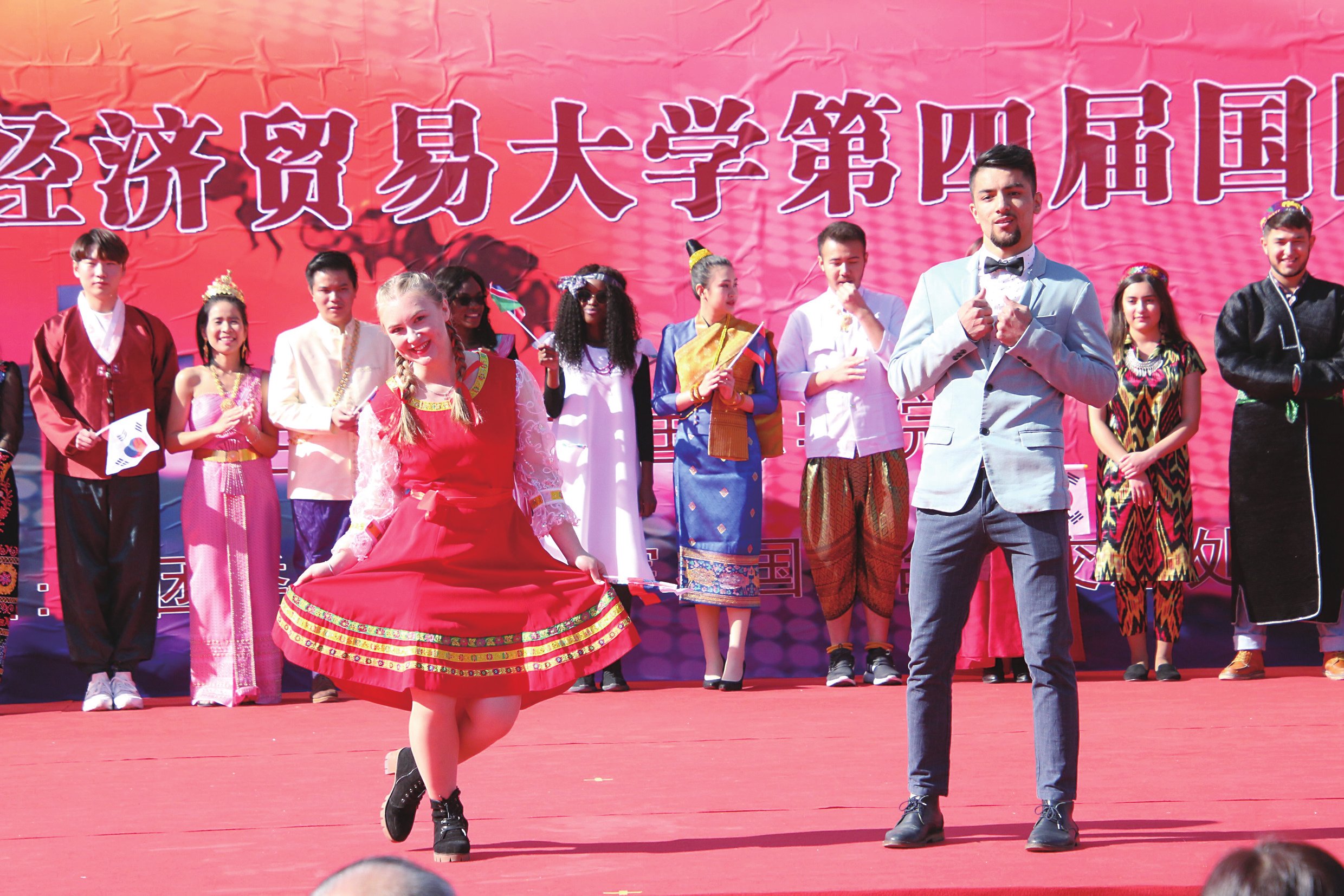 驼韵传承五洲绽放首经贸举办第四届国际文化节