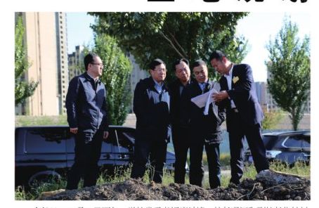 校领导视察植物生产基地土地规划建设工作