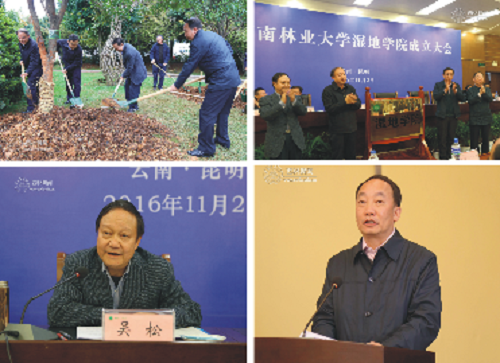 省委常委、省委高校工委书记李培一行莅临我校石林校区检查指导