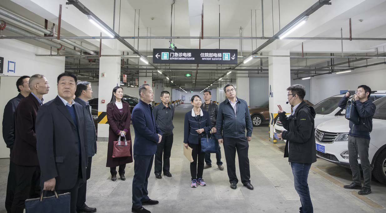 医院迎接国家级节约型公共机构示范单位验收