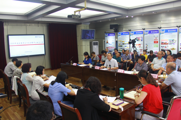 新形势新状态要有新作为西安电大召开2018年度秋季开学行政会暨中心组学习会