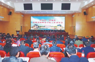 省委第三巡视组进驻我校开展巡视工作