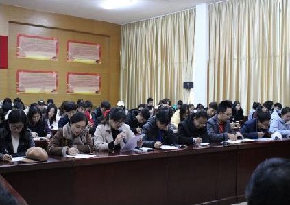 统一思想提高认识明确举措“舆论关注教学”活动护航人才培养中心任务