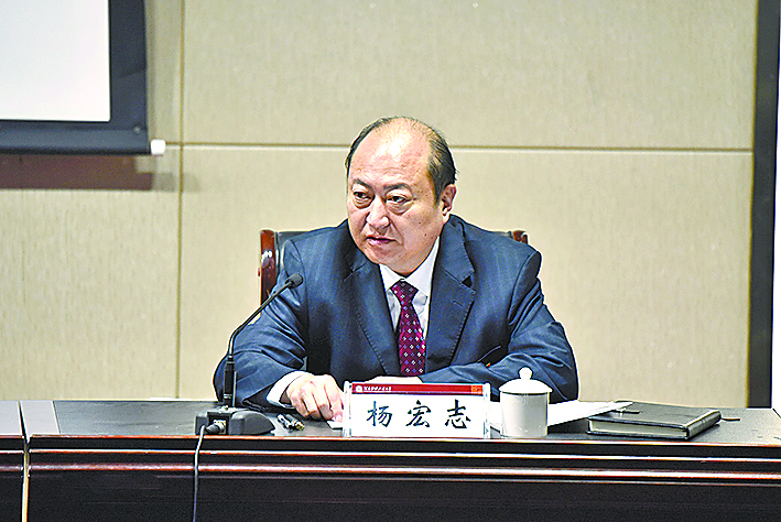 省委第五巡视组巡视我校工作动员会召开