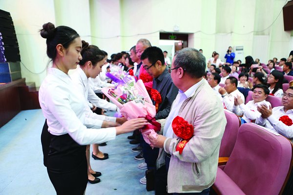 学校举办教师节系列活动