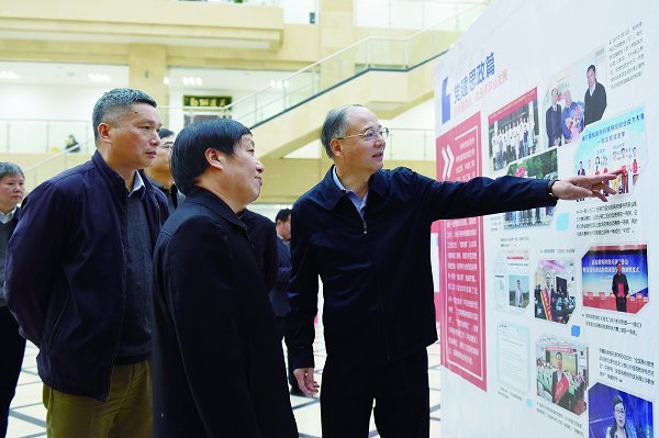 副省长孙菊生来校调研科研平台建设用好政策“指挥棒”聚焦特色发展内涵建设服务地方经济社会和行业发展