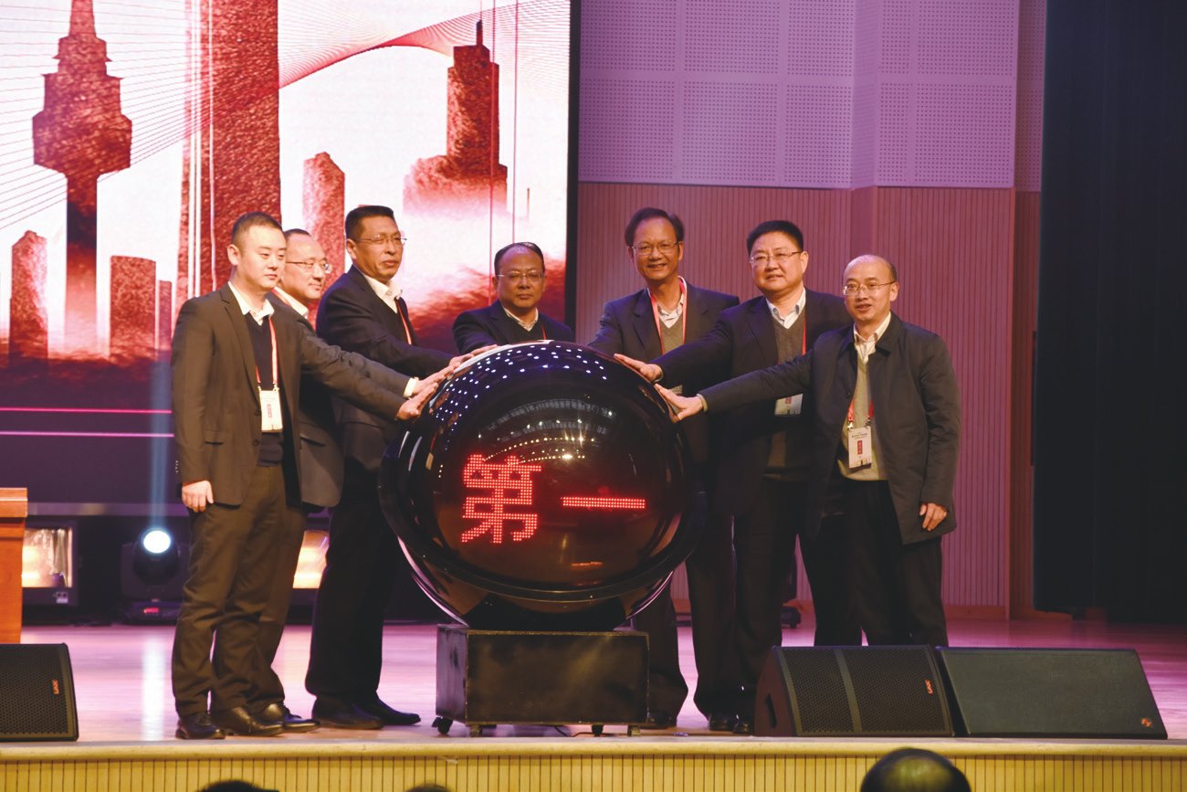 全省首届职业院校“奋进新时代中华传统美德天府职教行活动周”在我院启动