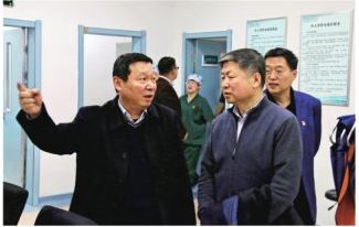 辽宁中医药大学党委书记曾庆捷一行莅临我院调研指导工作
