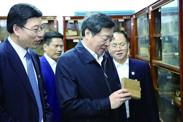 省委书记杜家毫来我校调研