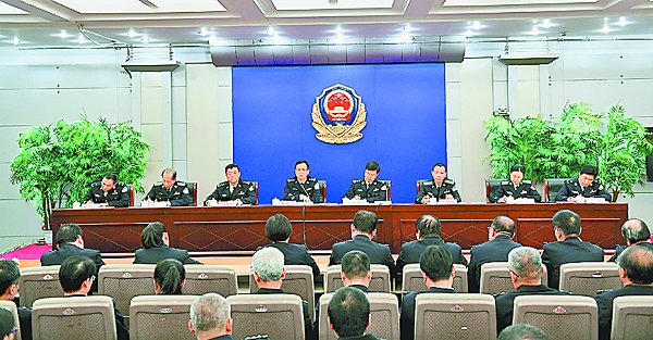 学院召开“深入贯彻全国教育大会精神创造条件建设交通运输警察学院”大讨论活动再动员大会暨首场讲座