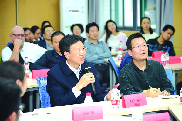教职工国际交流沙龙热议科研话题校党委书记李克勤参加