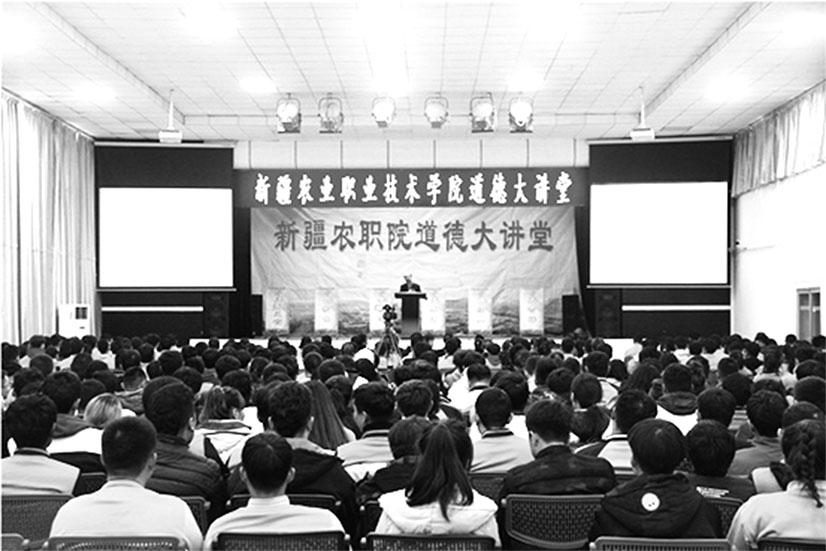 企业宣讲进校园学生就业面对面——动物科技分院举办2019年毕业生企业宣讲会