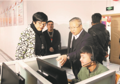 市委书记徐文光来校调研