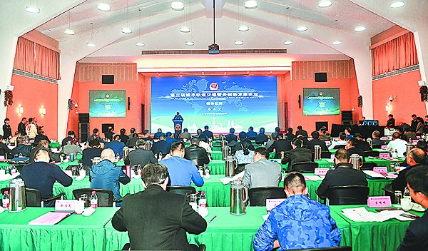 第三届城市轨道交通警务创新发展论坛在上海举行