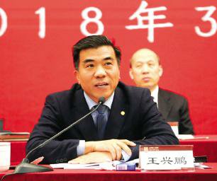 聚焦创新质量引领，着力推进转型发展不忘初心整装出发，勠力同心继往开来我院召开2018年度行政工作大会全面部署今年工作