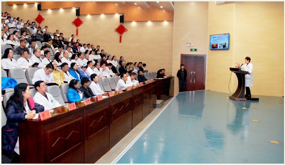 以行动建功新时代以奋斗创造美好生活青海省人民医院党委传达学习全国第十二次妇代会精神