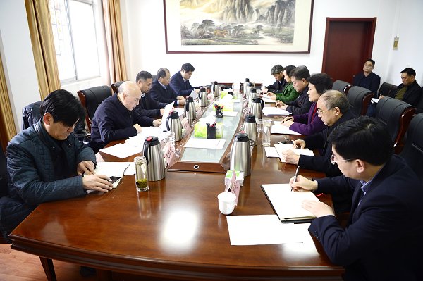 校党委召开专题民主生活会