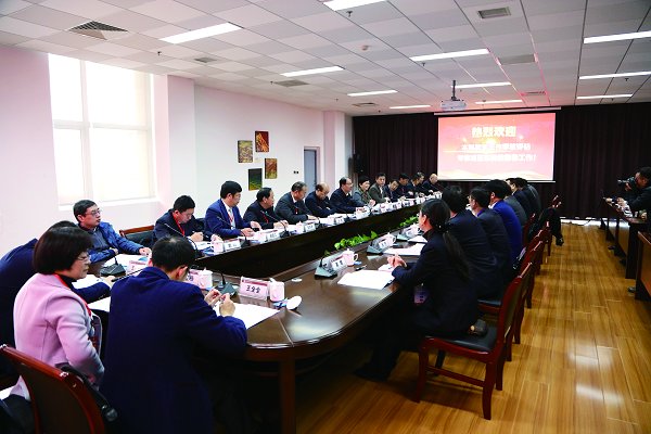 我校接受本科教学工作审核评估