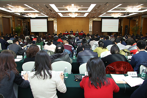 学习贯彻全国教育大会精神专题培训圆满举办
