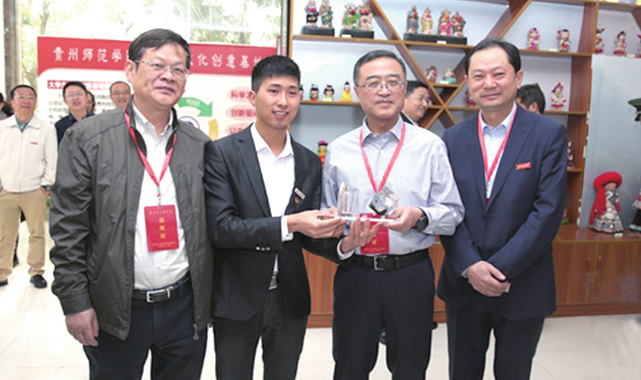 牢固树立新的发展理念，主动适应贵州经济新常态副省长陈鸣明“点赞”我校大学生创新创业工作