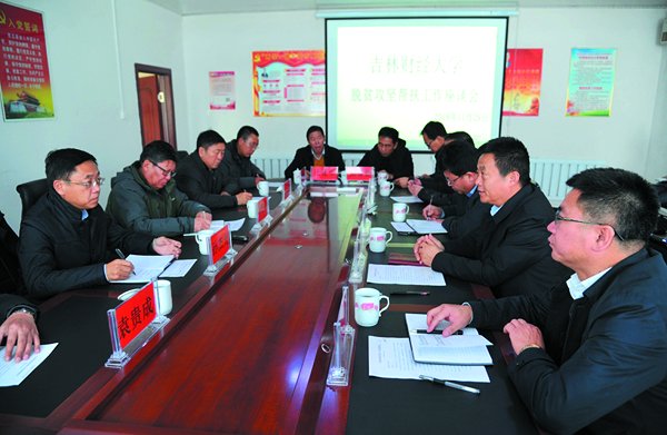 校党委副书记、校长孙杰光赴通榆县八面乡八面村开展帮扶慰问