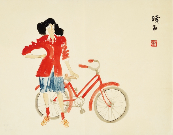 2018“百年辉煌·中央美院艺术名家”展览系列