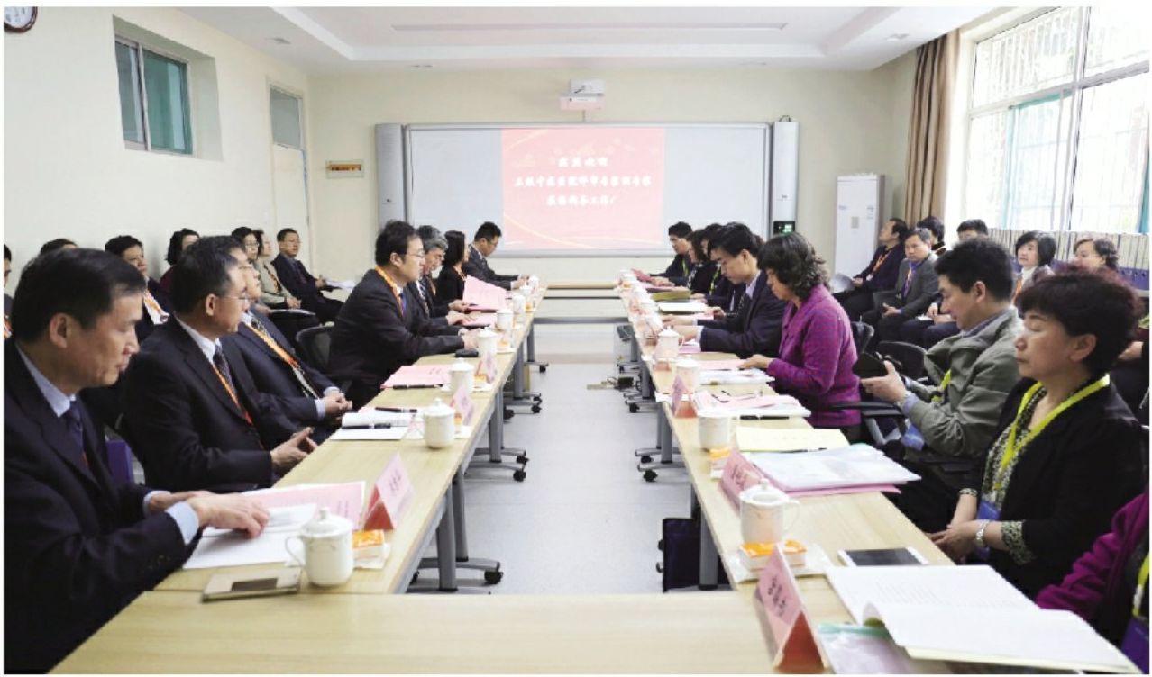 我院接受三级中医医院评审