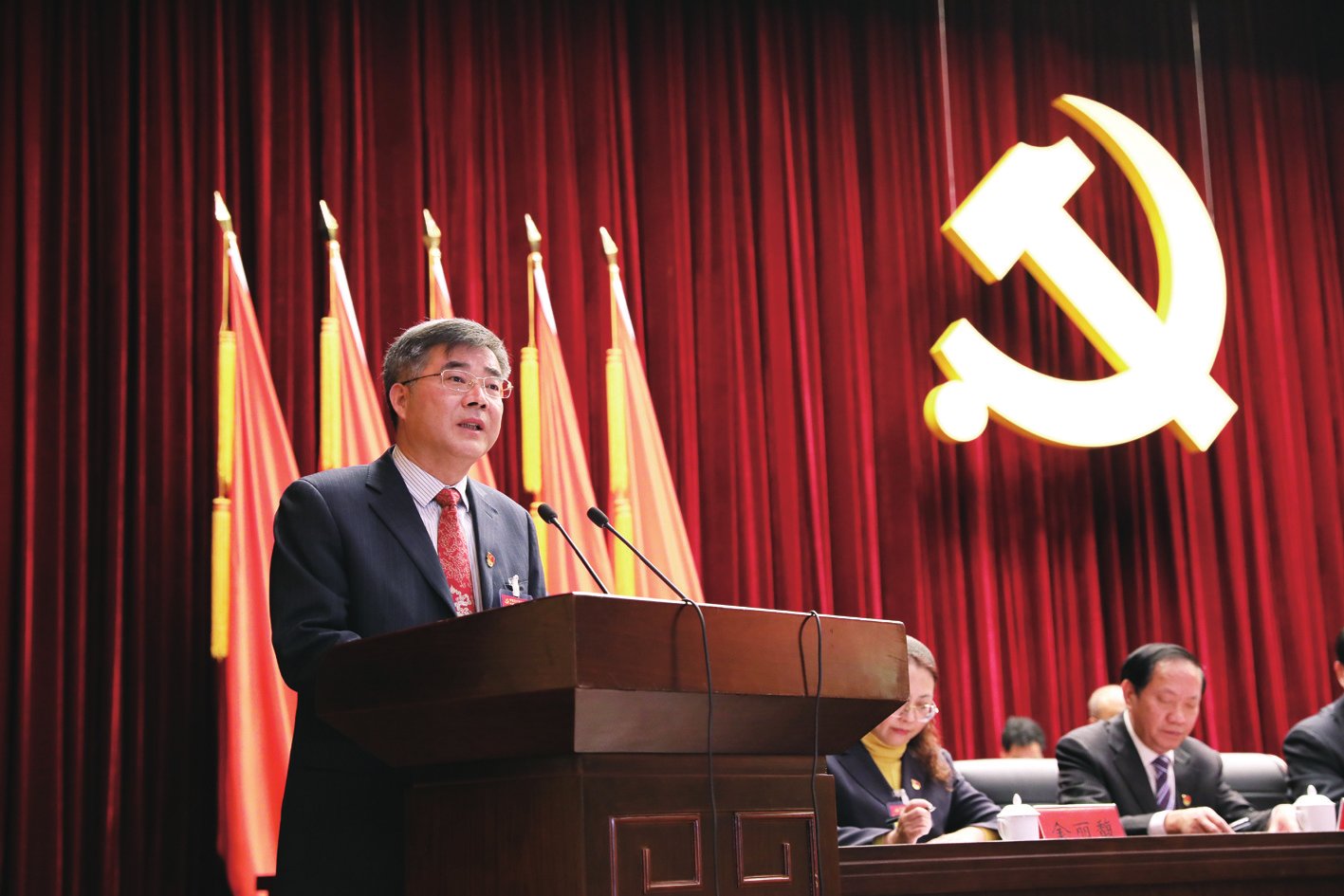 解放思想谋新篇深化改革创一流奋力开创高水平有特色国际化研究型大学建设新局面中国共产党江苏大学第四次代表大会胜利召开