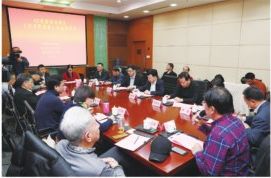 我校52集原创动画片《农圣贾思勰》作品研讨会在北京成功举行