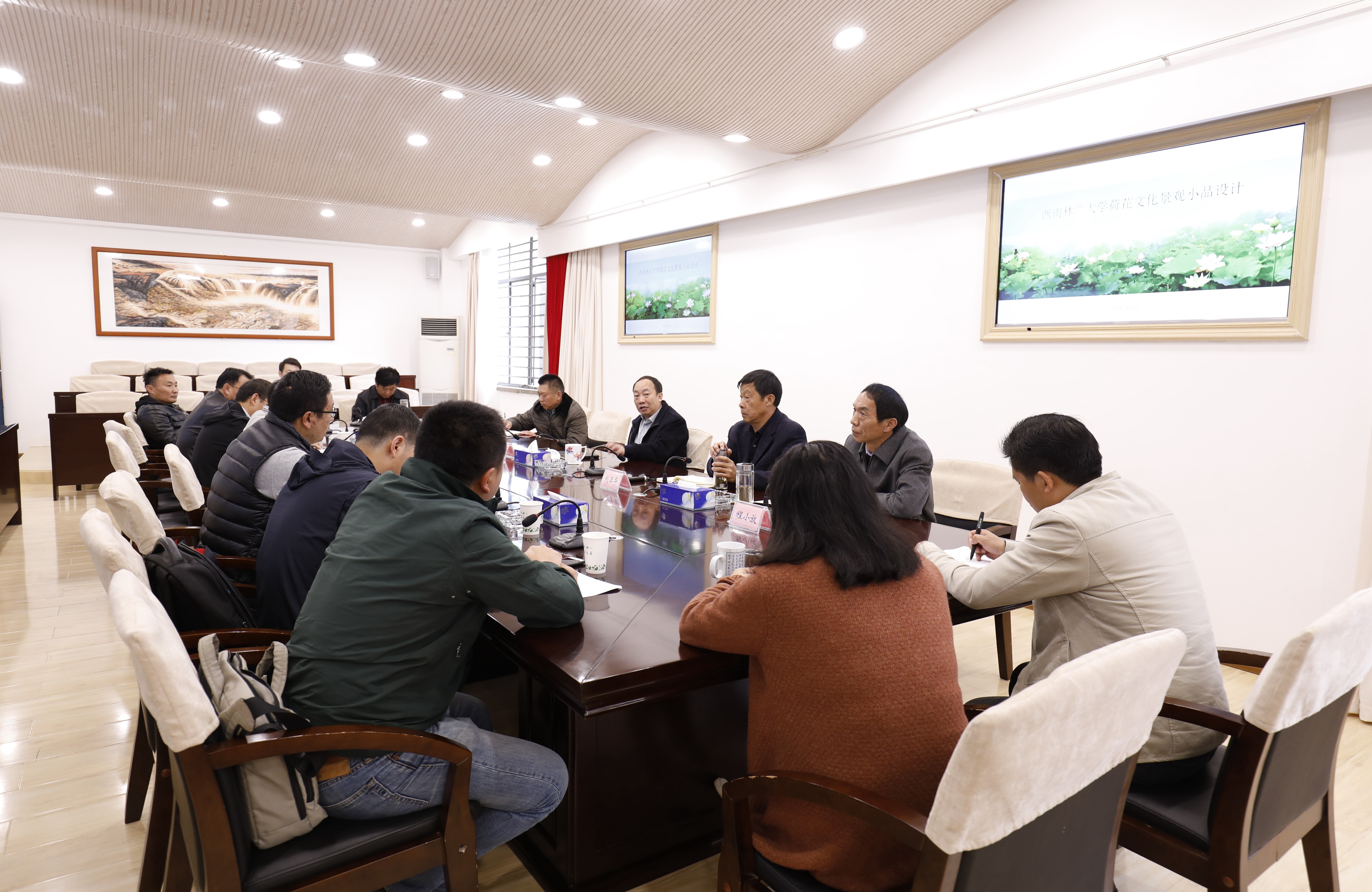 学校专题研究校园荷花文化景观设计方案