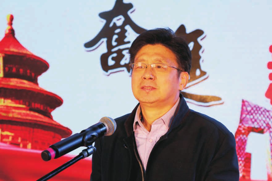 我院隆重举行“庆祝改革开放四十周年非物质文化遗产家乡行”暨2019新年联欢会