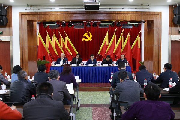 学校党委启动第一轮巡察工作