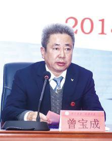 省委任命曾宝成同志为我校党委书记