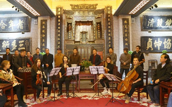 吉首大学张家界学院武陵风艺术馆隆重开馆