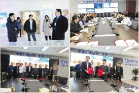 先河环保与芯视界签署战略合作协议