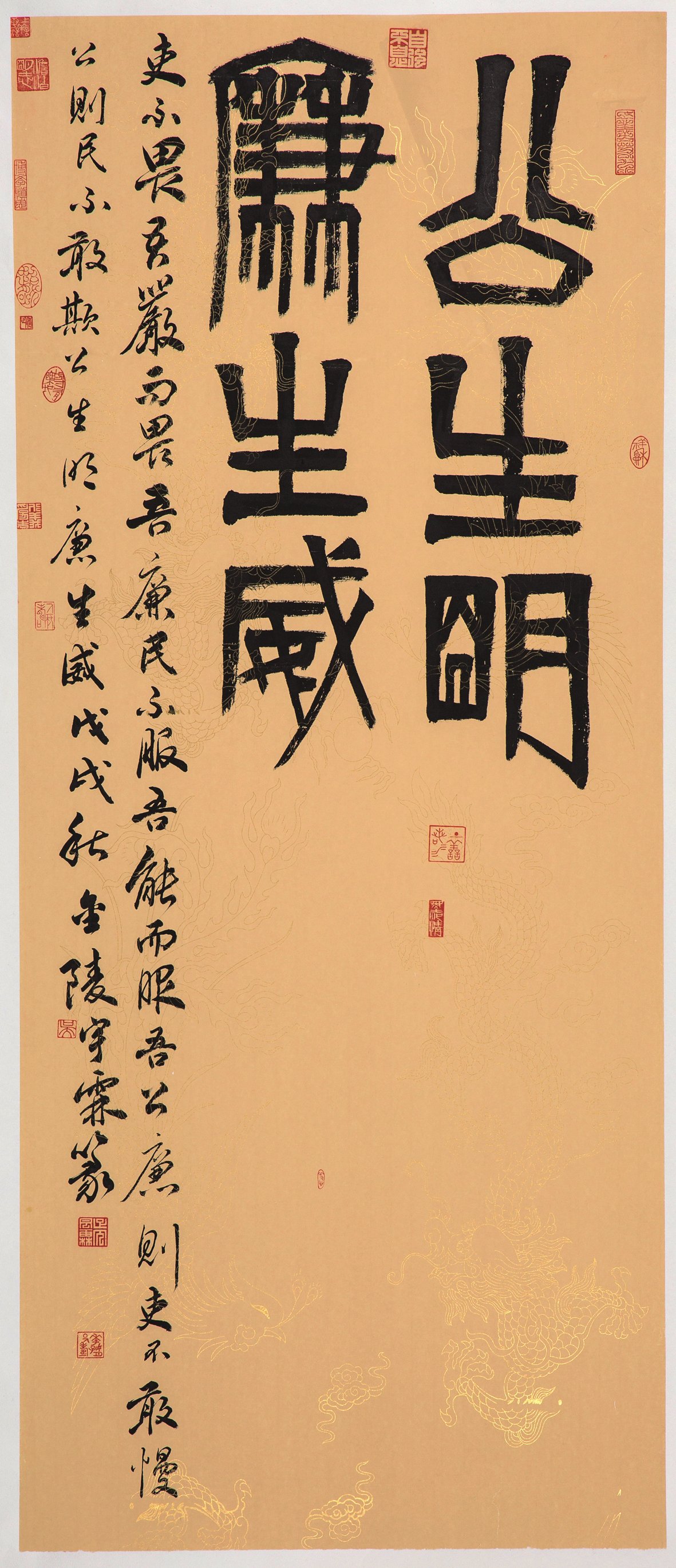 書畫類一等獎(jiǎng)