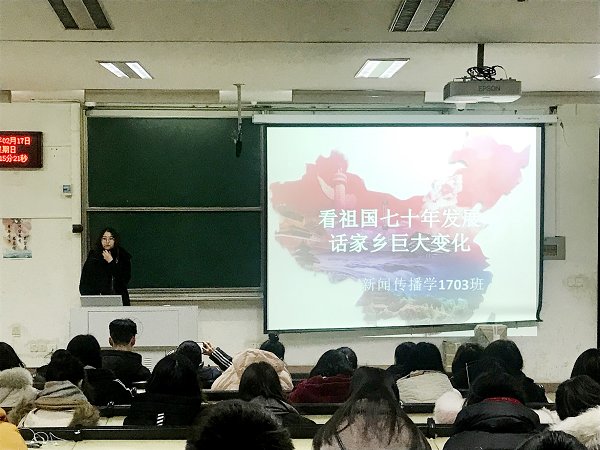 大學(xué)生走基層!春節(jié)感受家鄉(xiāng)新變化