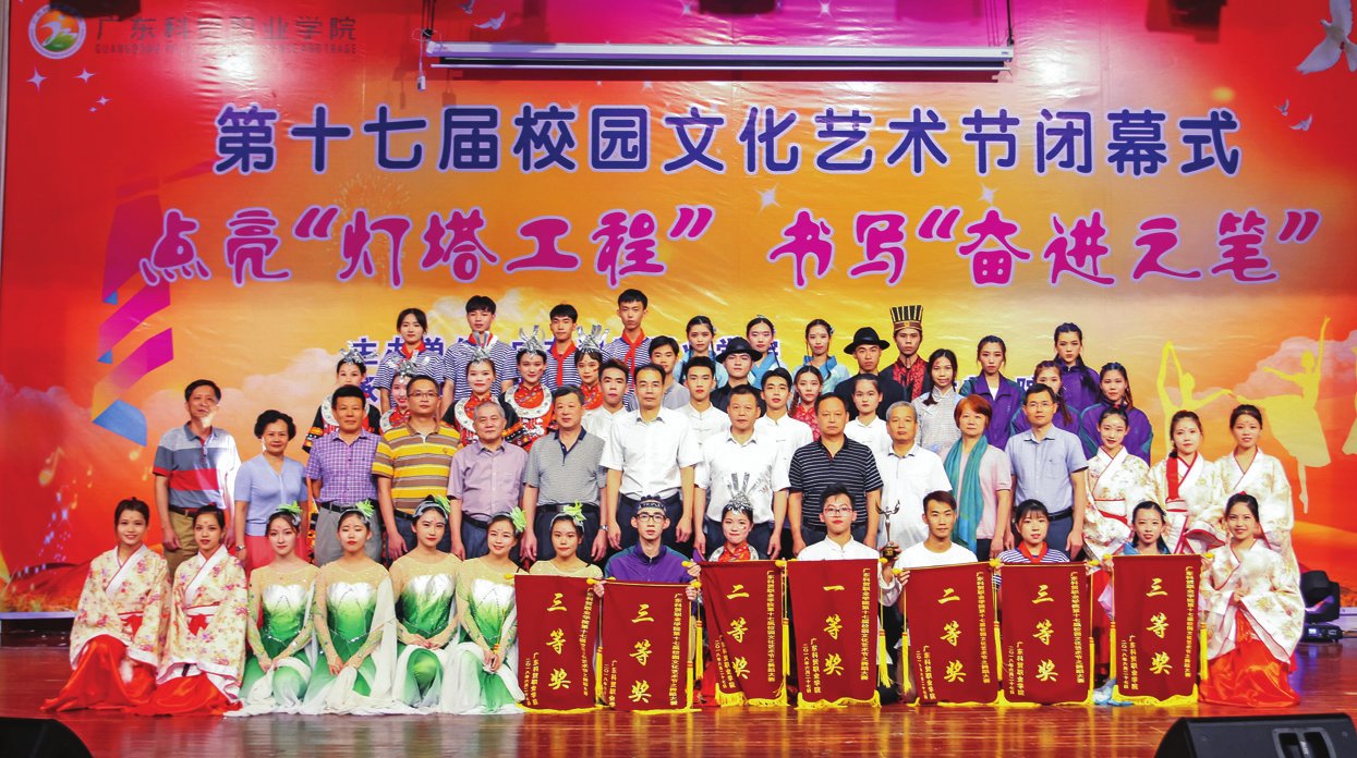 省示范性高職院校建設(shè)項(xiàng)目成果展示