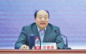 解放思想穩(wěn)中求進(jìn)務(wù)實(shí)抓細(xì)我校召開2019年春季學(xué)期初全體教職工大會(huì)
