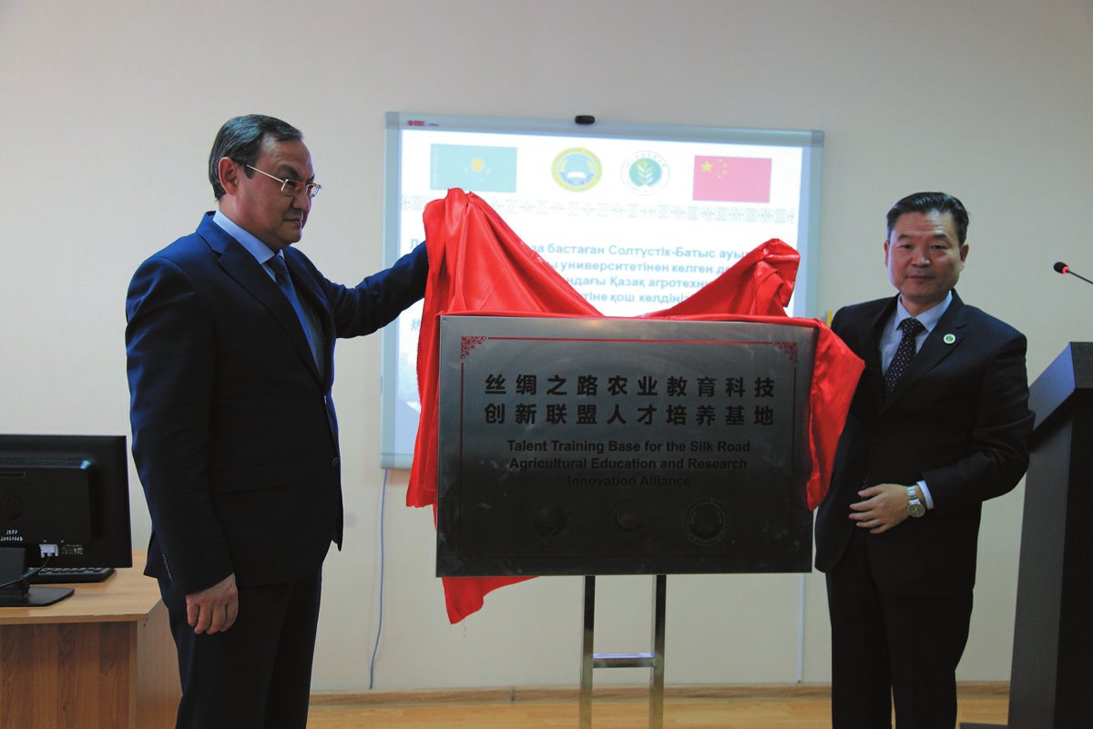 李興旺率團(tuán)訪問中亞三國高校取得豐碩成果