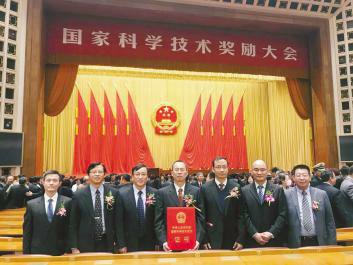我校獲國家科技進步一等獎等7項國家科技獎勵