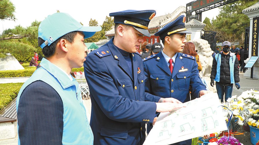 加強專項執(zhí)法倡導依法文明祭掃