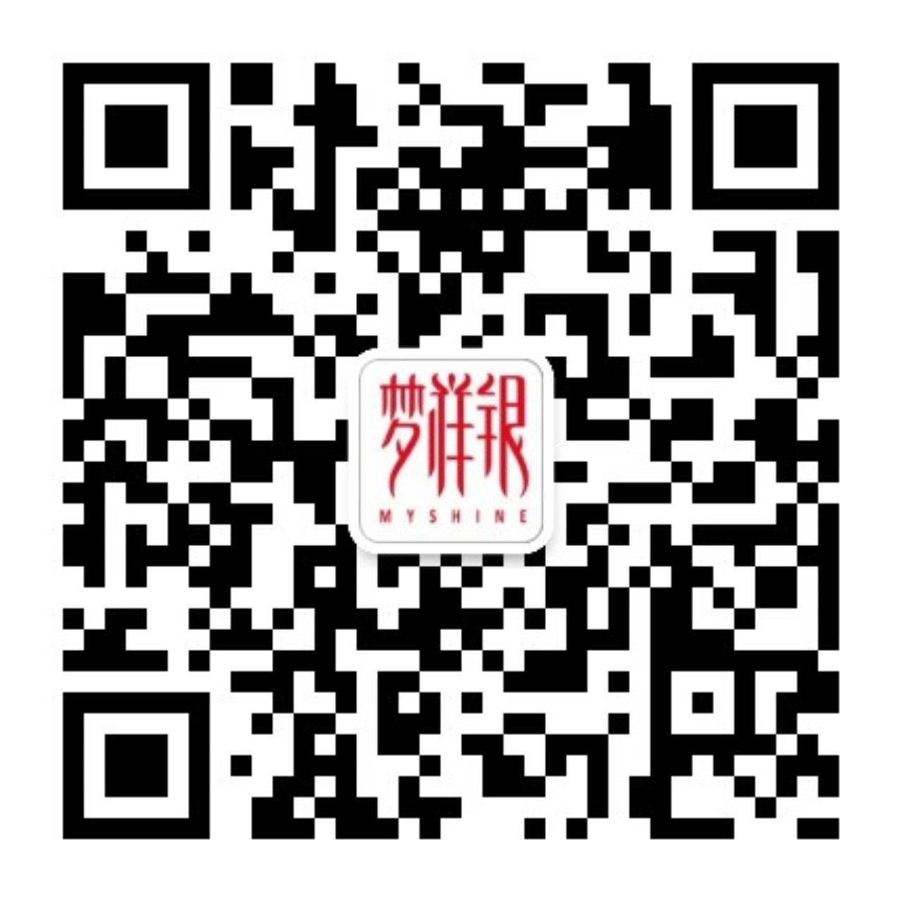 河南夢(mèng)祥純銀制品有限公司